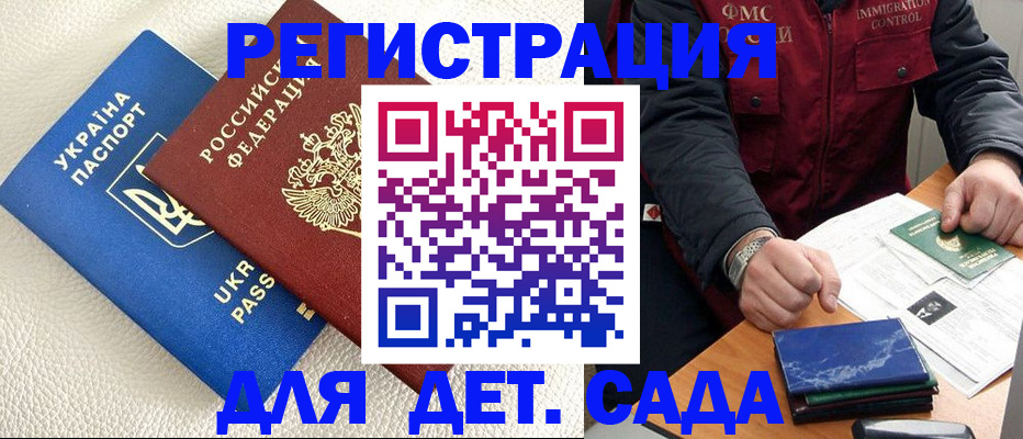 форма 3 в Венёве